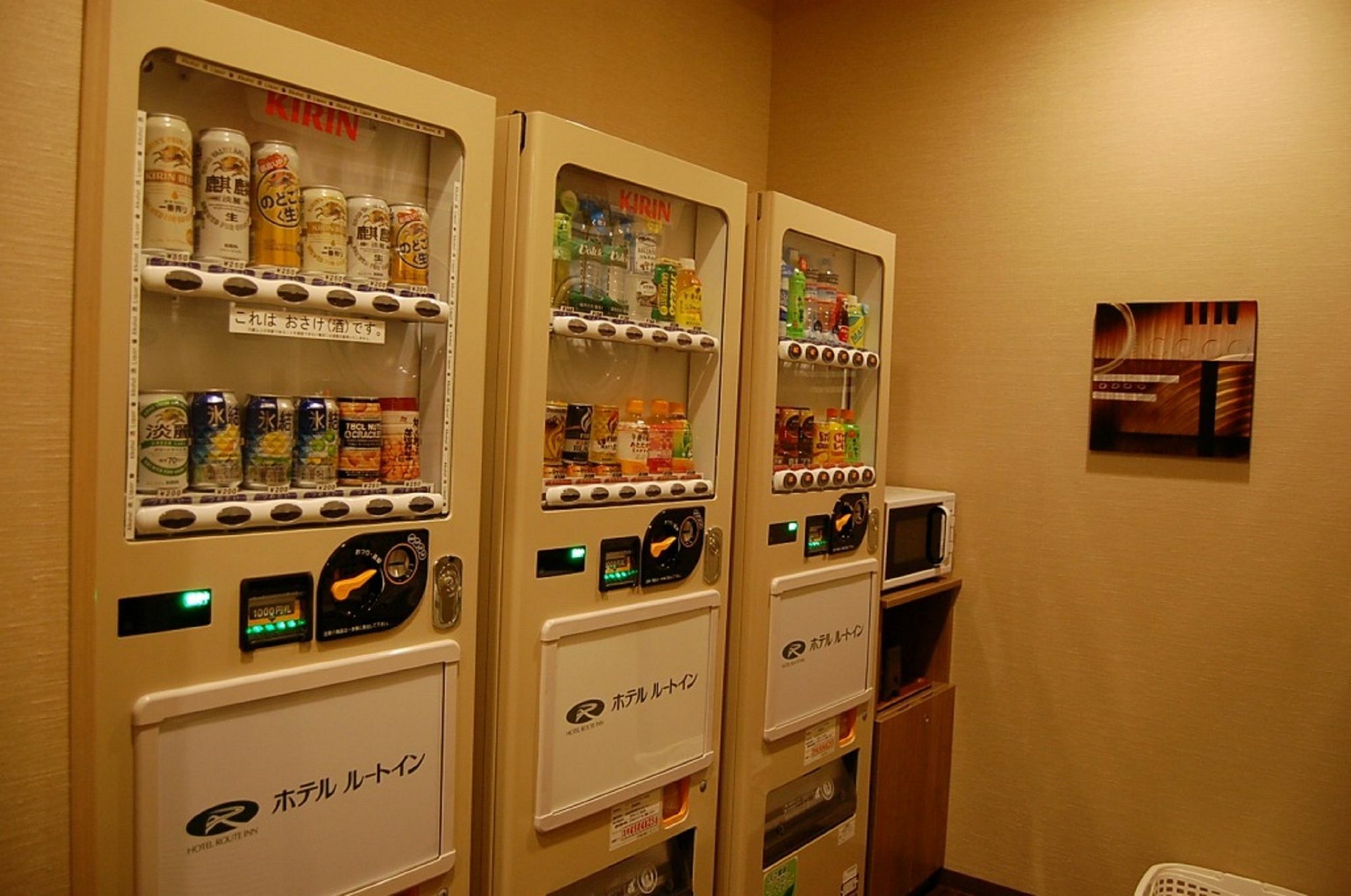 Hotel Route-Inn Hamamatsu Eki Higashi Exterior foto